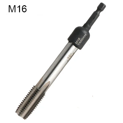 with Tap M16 M4-M16 адаптер для торцевых разъемов 1/4 ''шестигранный хвостовик квадратный шуруповёрт резьба адаптер для резьбонарезания патрон для станка сверла питания - Цвет: with Tap M16