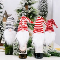 christmas wine bottle decoration set faceless dolls snowmen elk cloth bottle cover for christmas party supplies home decor 2022