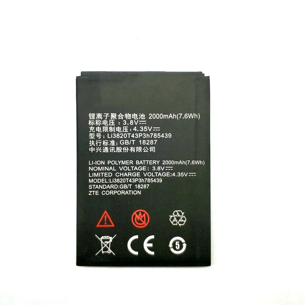 Новый Li3820T43P3h785439 2000mAh аккумулятор замена для ZTE Blade L3 телефон + код