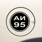 Бутиковые наклейки Fuzhen, внешние аксессуары, забавная Автомобильная наклейка, автомобильная наклейка на бензине и бензине, наклейка для автомобиля s и наклейки KK