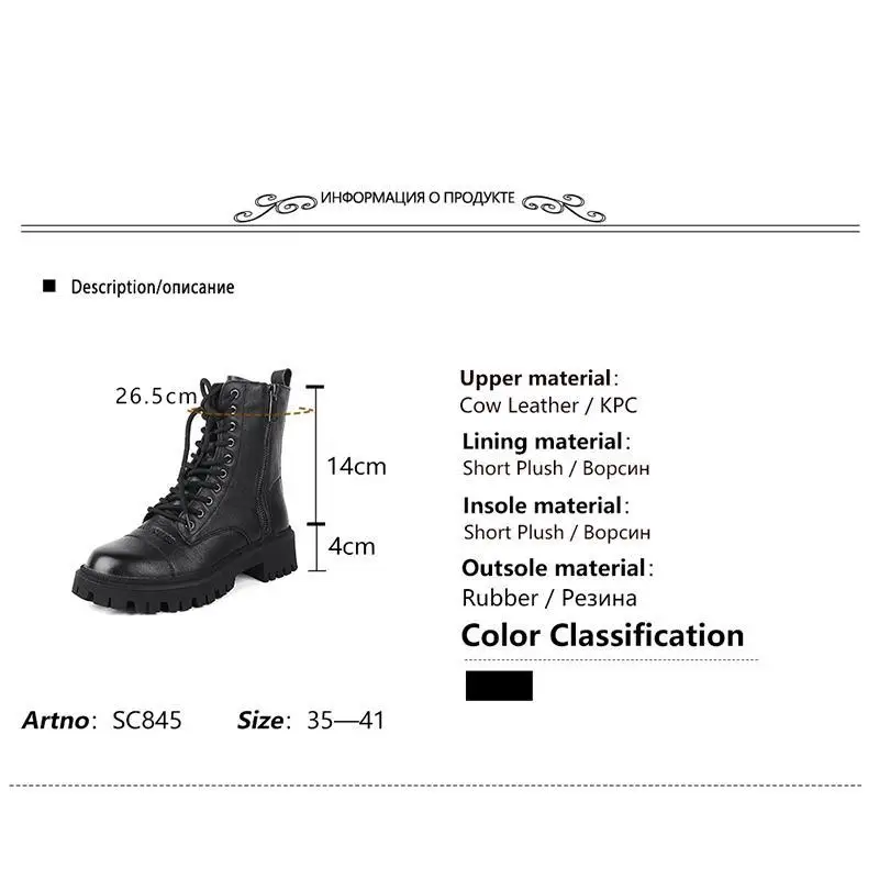 

Women Boots New Comfortable High Quality Leather Black Motorcycle Boots Zipper On Both Sides Lace Up Women Shoes