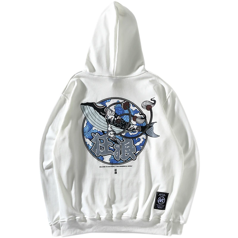 Мужская толстовка с капюшоном в стиле хип хоп уличная Толстовка Харадзюку волной