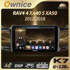 Автомагнитола Ownice для Toyota, мультимедийный проигрыватель для Toyota RAV4, 4, XA40, 5, XA50, 2012, 2018, 2Din, Android 10,0, 6 ГБ + 128 ГБ, 4G, LTE, HDMI, SPDIF 360
