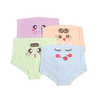 4pcslot cotton pregnancy underwear maternity panties clothes for pregnant women high waist maternity panty intimates clothing