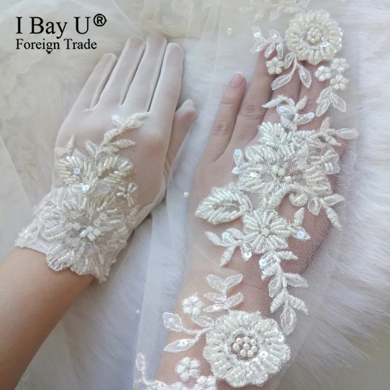 Light Ivory Holy First Communion Veil 2020 Mantilla Little Girls Lace Veils Flower Girl for Wedding Birthday Party | Свадьбы и