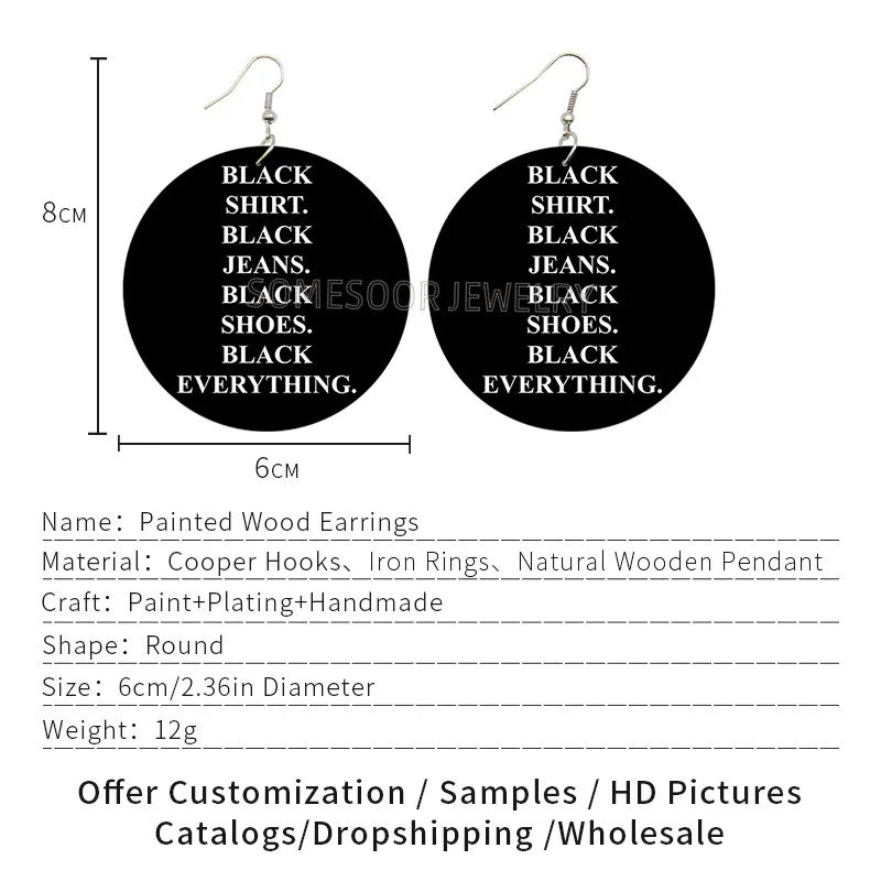 SOMESOOR черные мечты борьба образованные африканские деревянные висячие серьги с
