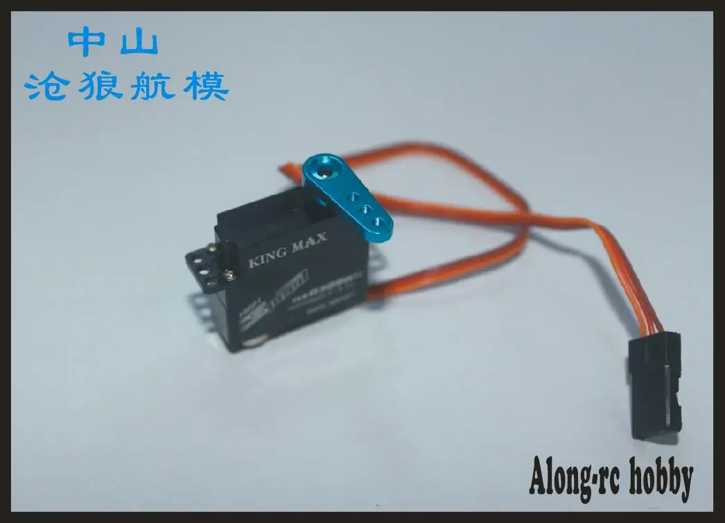 1 шт. Kingmax CLS0309WH или CLS0309WV 8,6g стойло крутящий момент 3,5 кг цифровые металлические шестерни микро 8 мм сервопривод крыла для RC