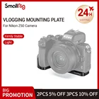 Монтажная пластина SmallRig для камеры Nikon Z50 с креплением холодного башмака для микрофона светильник 2525
