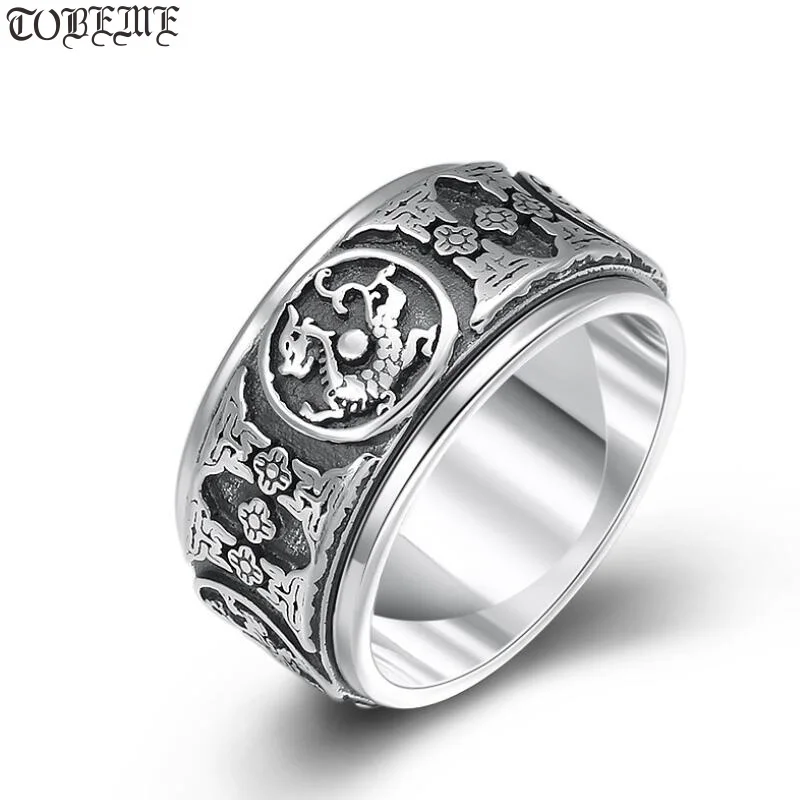 

925 Silver Dragon Tiger Ring The Chinese Four Mythic Beasts Ring Real Pure Silver Good Luck Spinning Ring Fengshui Lucky Jewelry