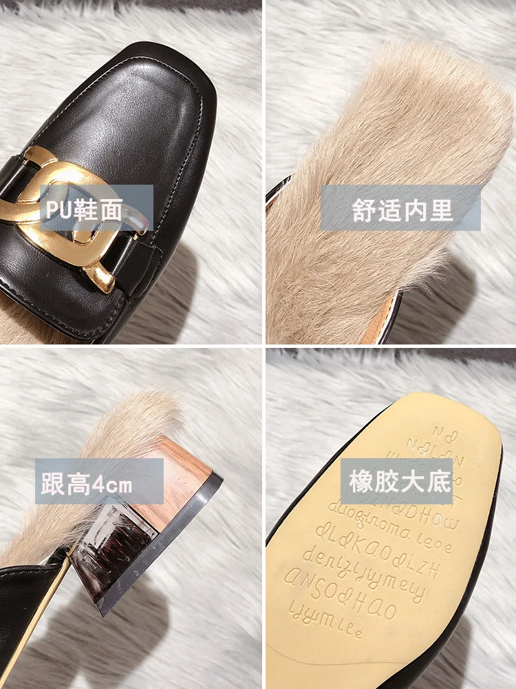 

Shoes Rivet Square heel Woman's Slippers Female Mule Fur Flip Flops Cover Toe Slides Med Fashion Block 2021 Mules Plush Luxury M