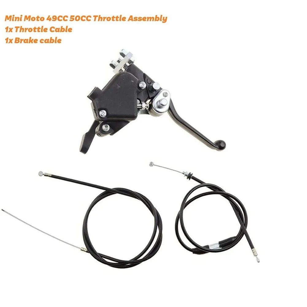 1 комплект тормозной рычаг для квадроцикла | Спорт и развлечения