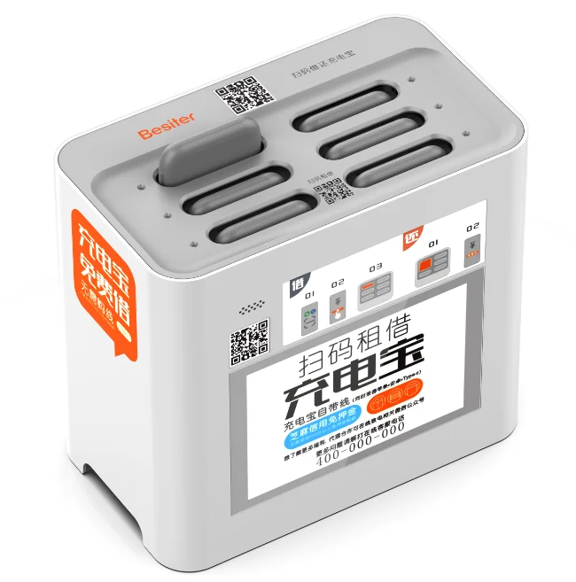 

OEM 5000mAh battery shared rental power bank cabinet system deposit-free for phone charging station