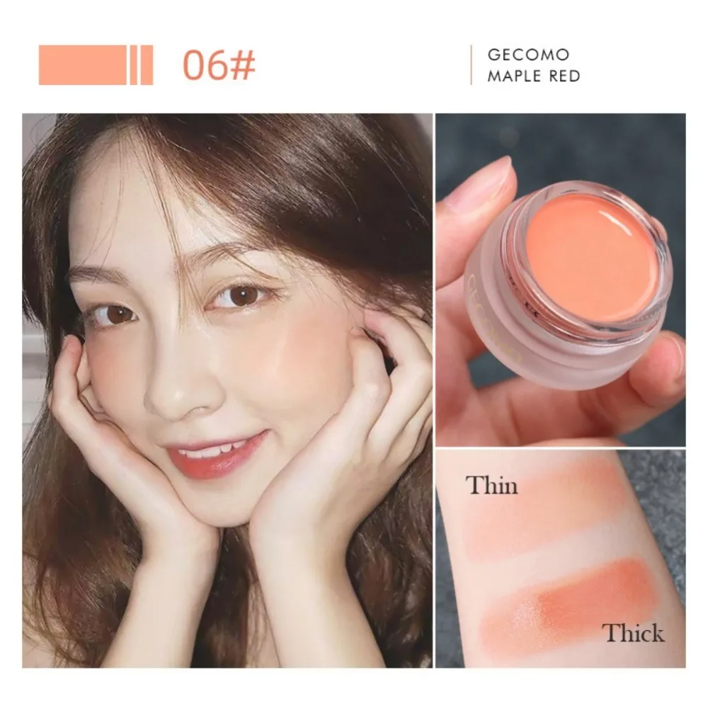 New Jelly Blush Long Lasting Shiny Brighten Makeup Effects Colorfast Jell Blush Cream Blush