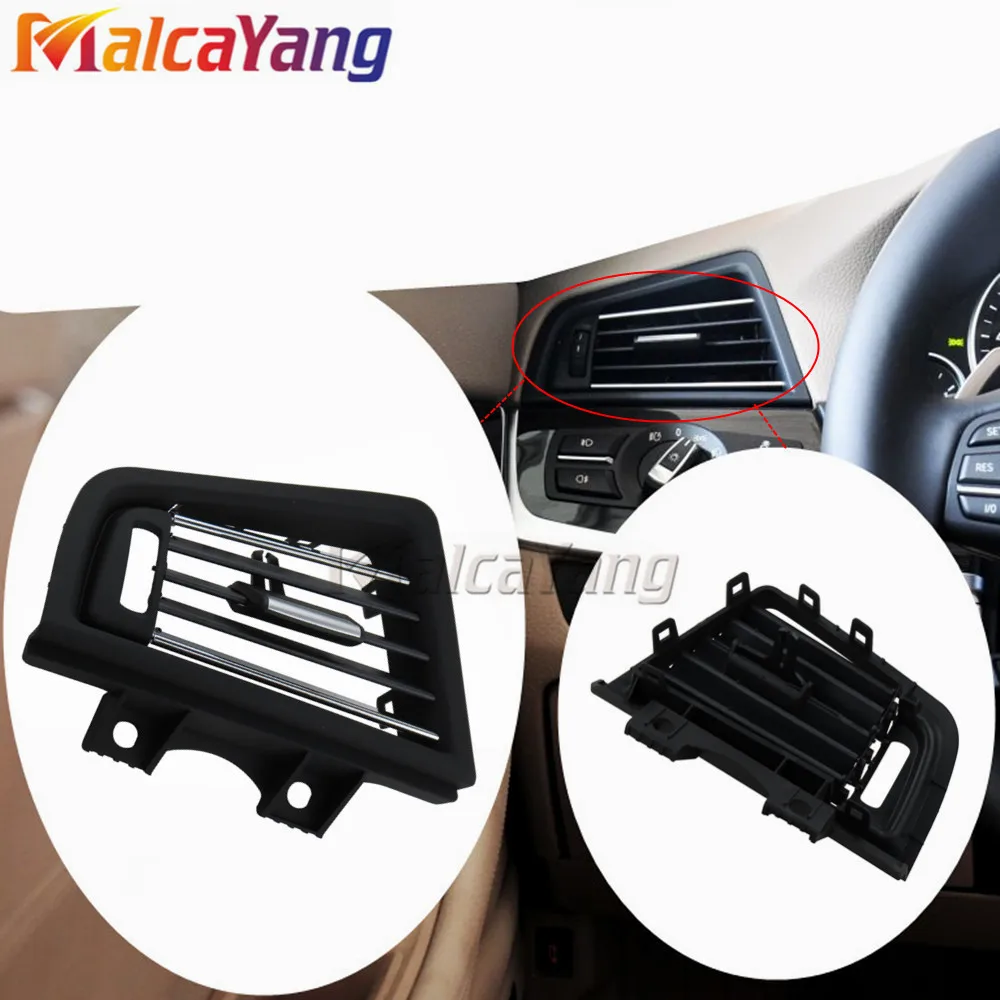 Передняя левая панель для приборной панели Центральная решетка вентиляционного