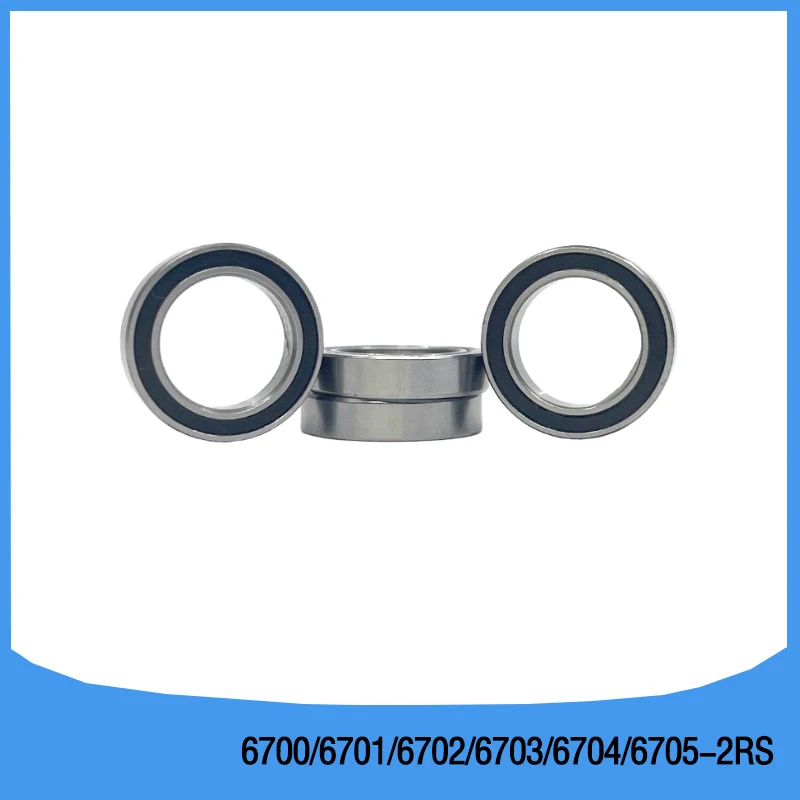 1 упаковка 6700 RS 6701RS 6702RS 6703RS 6704RS 6705RS подшипник из стали с тонким сечением