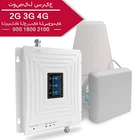 Антенна связи STC Zain 4g, ретранслятор сотовой связи 2g 3g 4g, Усилитель Gsm, антенна усилителя 70 дБ