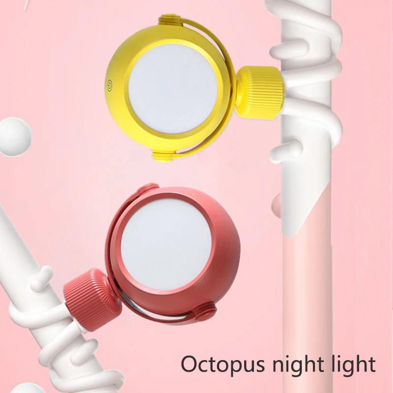 Маленький ночсветильник в виде осьминога милая настольная лампа для кормления