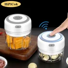 Электрический измельчитель для продуктов HiPiCok, измельчитель чеснока, мясорубка, устройство для измельчения овощей, USB, кухонные гаджеты