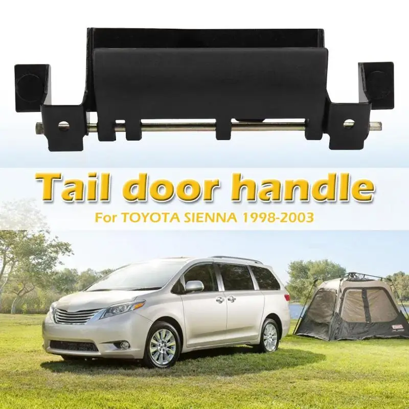 Автомобильный передний бампер снаружи хвост ворота откидная задняя дверь