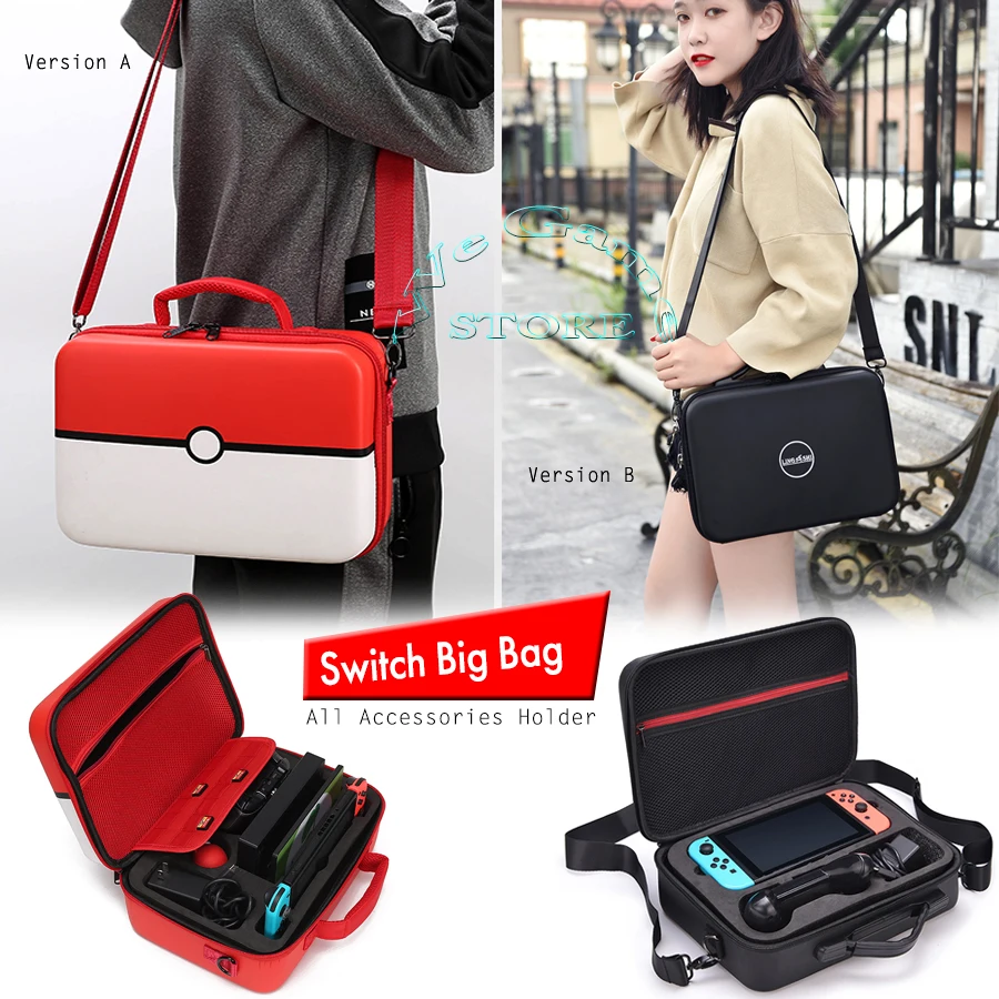 Большая сумка для хранения Nintendo switch Nitendo Switch аксессуары путешествий жесткий