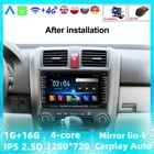 4 ядра Android для Хонда сrv CR-V 2006 2007 2008 2009 2010 2011 Мультимедиа Радио Видео плеер GPS навигации Поддержка ADAS DVR