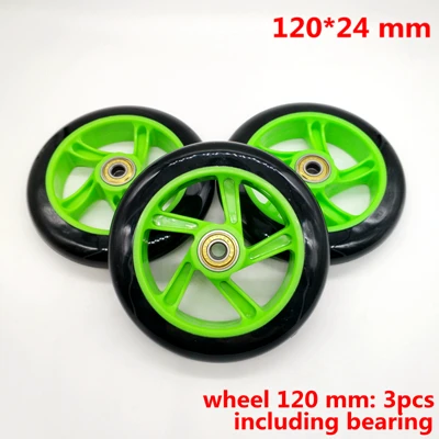Колеса скутера 120*24 мм 123*24 мм 125*24 мм PU колеса 2 шт./лот - Цвет: green 120x24
