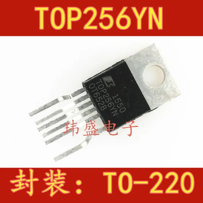 

(5Pcs/Lot) TOP256YN TOP256Y TO220 IC
