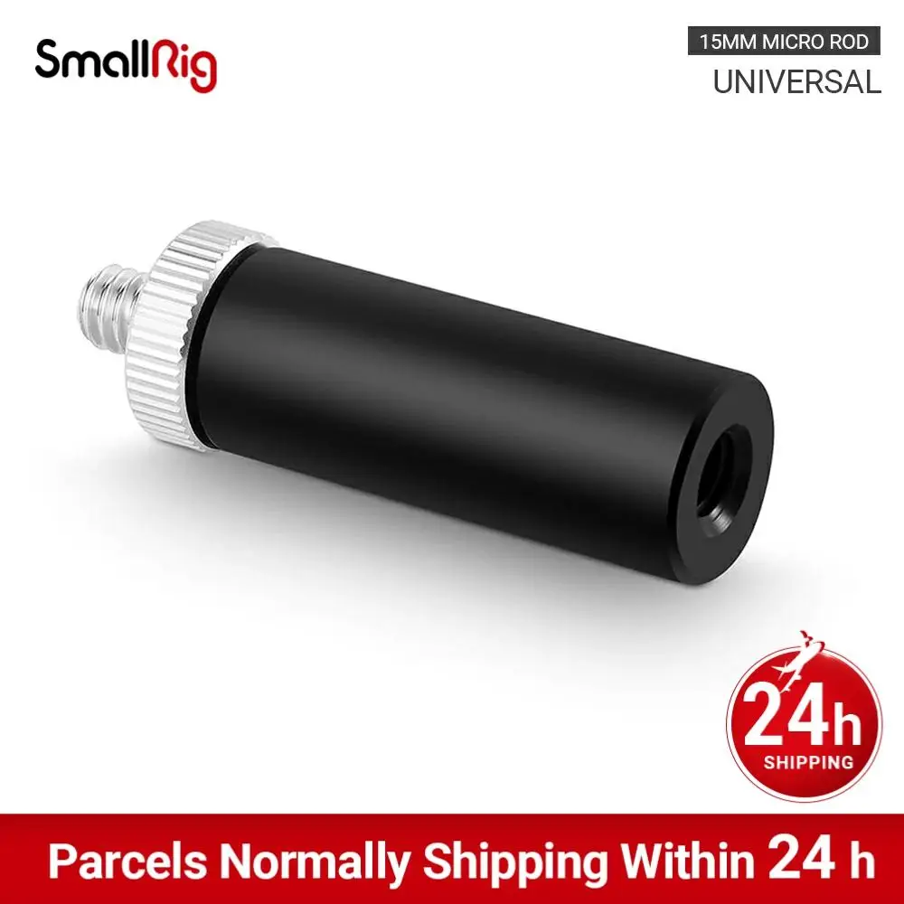 Микростержень SmallRig 15 мм (1 5 дюйма) с резьбой 1/4 дюйма 915|Моноподы| |
