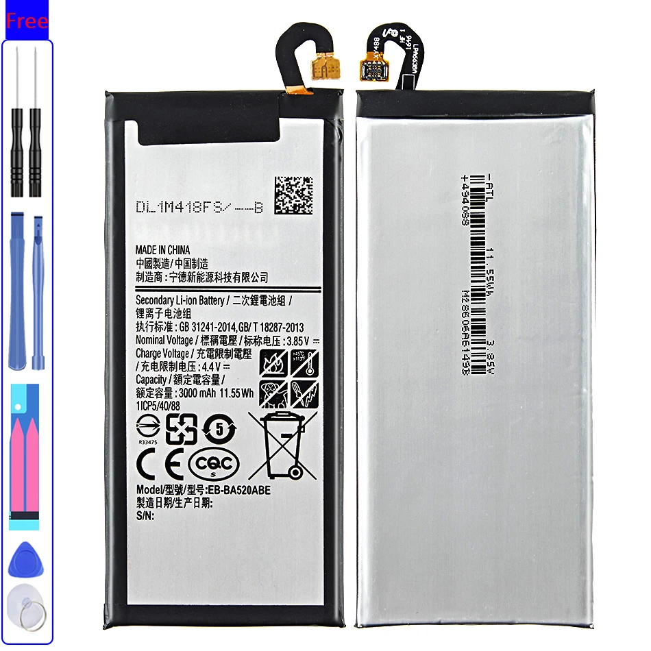

Сменный аккумулятор для Samsung Galaxy 2017 Edition A5 2017 A520F SM-A520F, аккумулятор EB-BA520ABE 3000 мА · ч с Трек-кодом