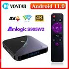 ТВ-приставка A95X, Android 11, F3 Air II, Amlogic, 4 + 64 ГБ, 2 + 16 Гб