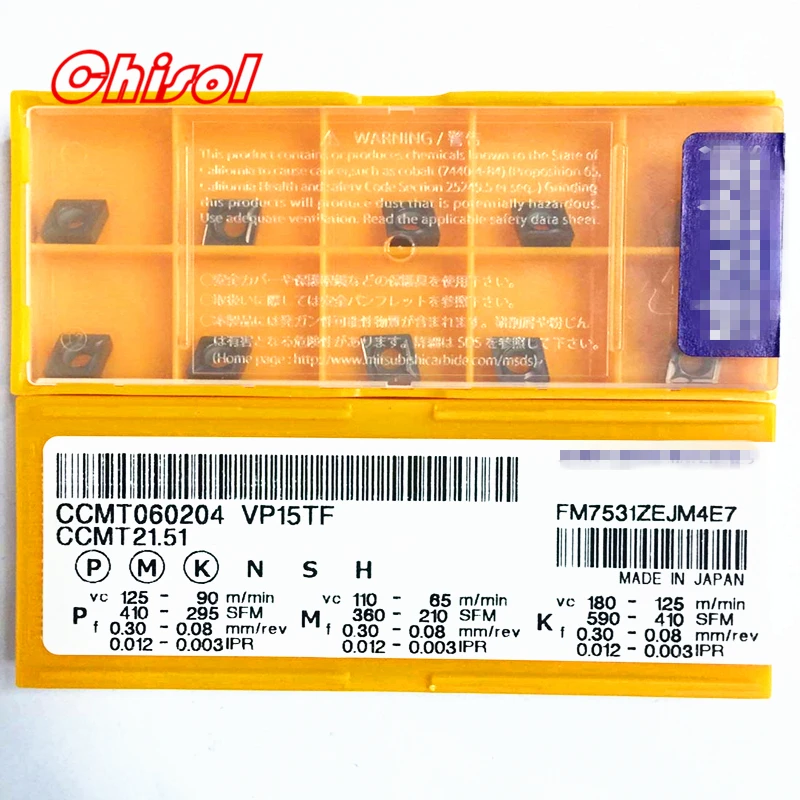 ЧПУ твердосплавный токарная пластина CCMT060204 CCMT060208 VP15TF Поворотная лопасть режущие