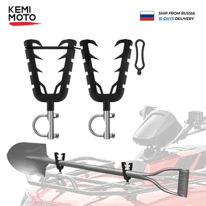 ATV UTV четырехъядерный велосипед одинарнаядвойная ручка стойка для пистолета универсальная стойка для лука держатель для мотоцикла для Polaris гольф автомобиля тележка для гольфа мотокросс