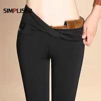 women stretch pencil pants black blue grey female high waist cotton pants for work wear trousers 4xl 5xl pantalon