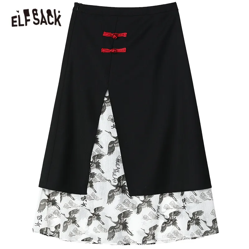 

ELFSACK Black Solid Crane Print Casual Korean Women Skirts 2020 Summer ELF Chinese Style Chic Button Ladies Daily Midi Skirts