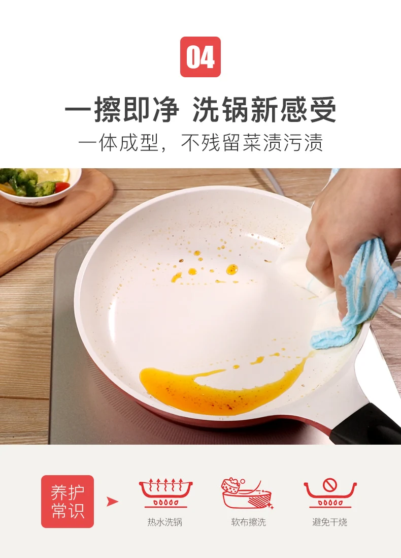 Керамика антипригарная сковорода с антипригарным Кастрюля Сковорода для стейка