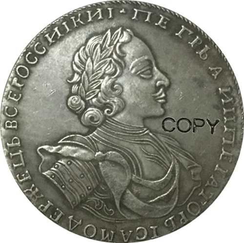 1722 Peter I российские монеты КОПИЯ|coin copy|coin coinscoins russia |