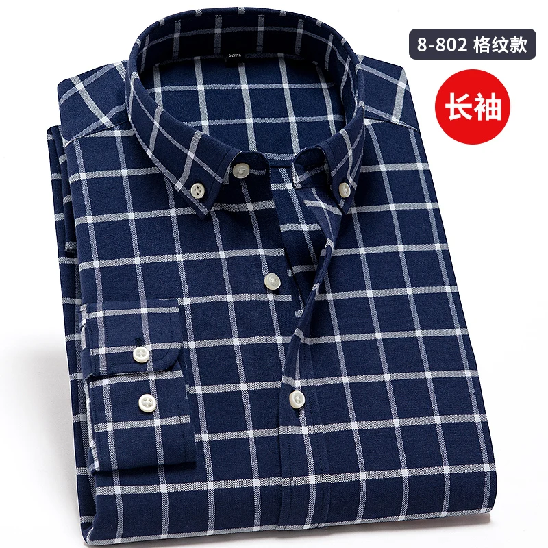 

On Sale Special Offer Top Sell 55% Cotton Plaid Stripe Oxford Slim-fit Formlal Casual Long Sleeve Men Shirt Fashion Young Camisa