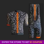 Набор летней командной трикотажной одежды для мужчин, одежда для велосипеда, одежда для велоспорта, дышащий костюм с коротким рукавом, 9D гелевая одежда для велоспорта