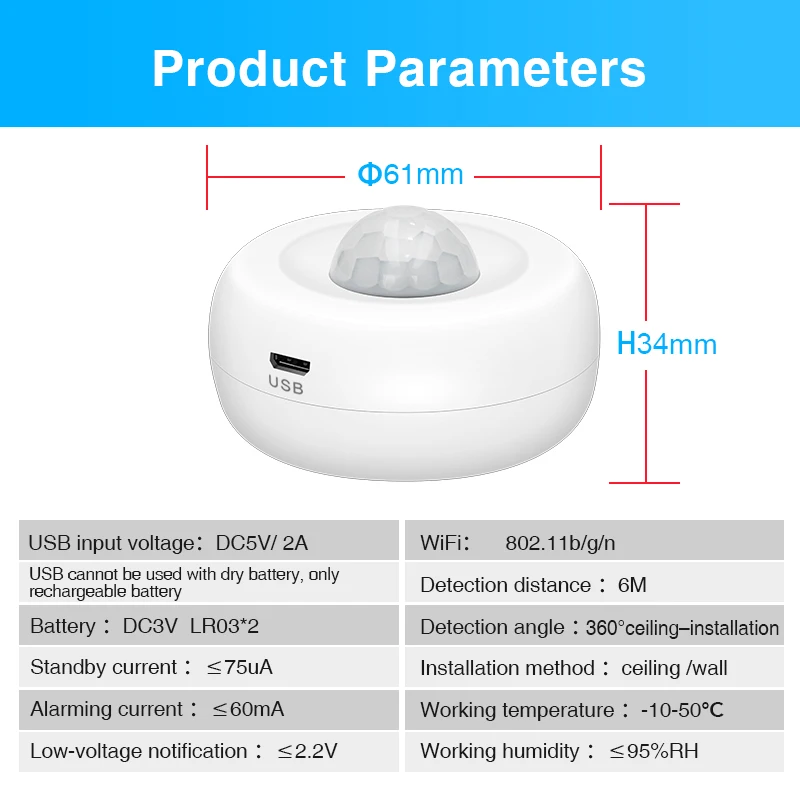 Смарт датчик движения Sgooway Tuya с Wi Fi работает приложением Smart Life батареей/USB|Сенсор