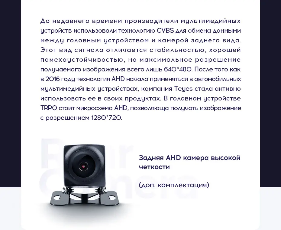 TEYES TPRO Штатная магнитола для Инфинити ФХ35 Экран Тесла Infiniti Fx35 Tesla screen 2006 2009 Android 8.1, до 8-ЯДЕР, до 4+ 64ГБ 32EQ+ DSP 2DIN автомагнитола 2 DIN DVD GPS мультимедиа автомобиля головное устройство