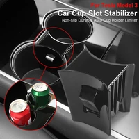 car cup holder limiter water cup slot stabilizer cup holder clip non slip durable for tesla model 3 and tesla model y 2017 2020