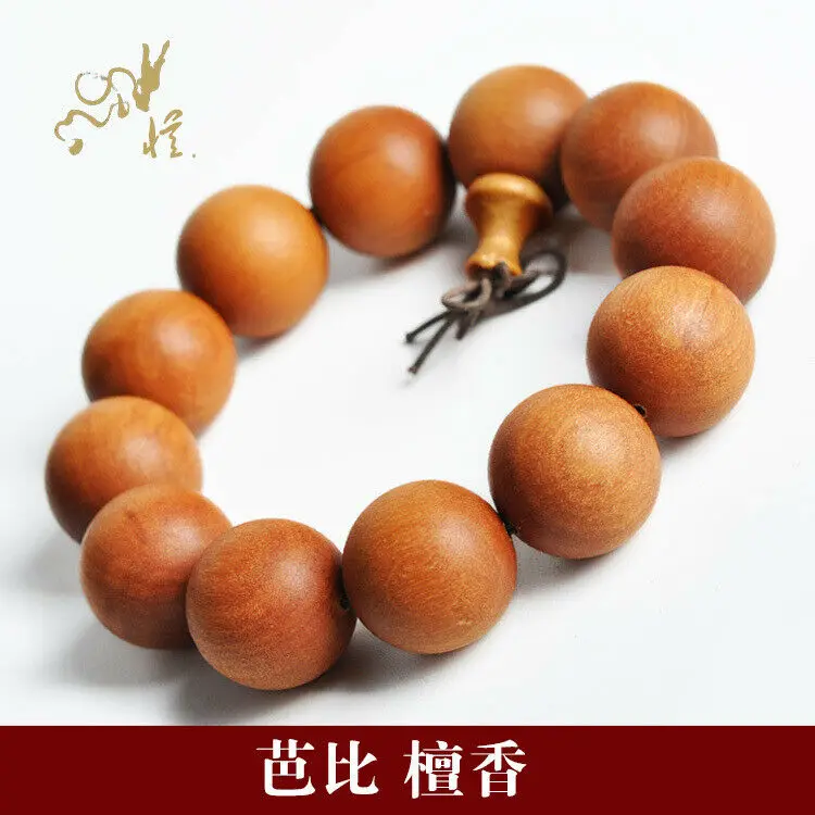 Коричневый Тим Бусы из сандалового дерева Тибетский Буддизм браслет