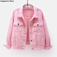 2021 spring summer new color thin denim coats women short korean loose bf long sleeved jackets female casual solid tops fashion