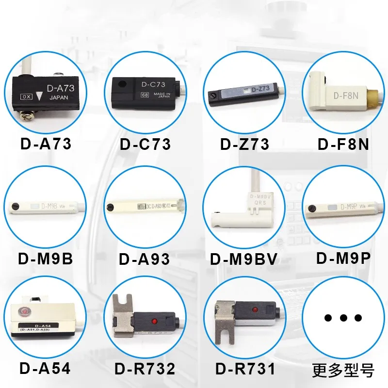 5 шт. пневматический цилиндр магнитный тростник датчик освещенности Z73 C73 A54