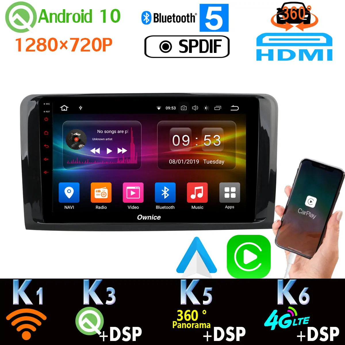 1din 360 камера 4G LTE Android 10 0 4 Гб + 64 SPDIF DSP CarPlay автомобильный мультимедийный плеер для
