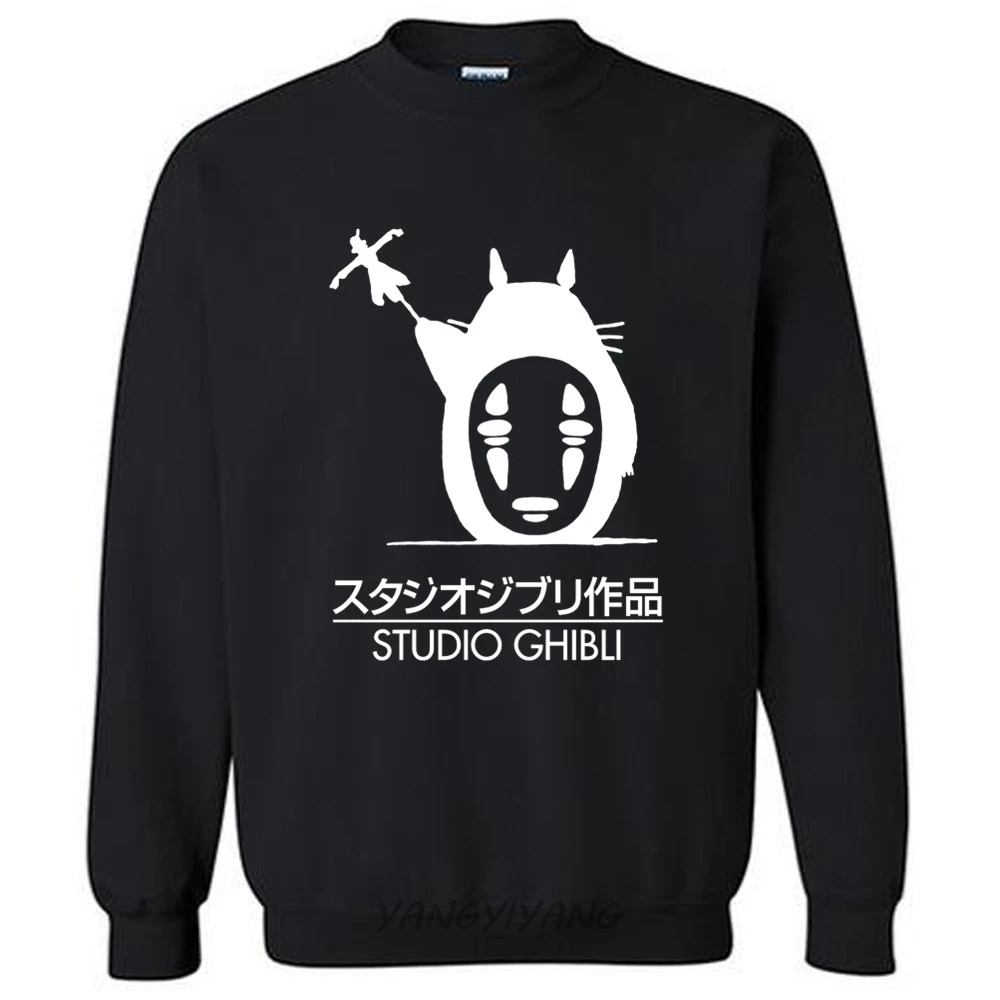 

Мужские фирменные свитшоты Studio ghiдоступ Стильные черные мужские толстовки осень новое поступление