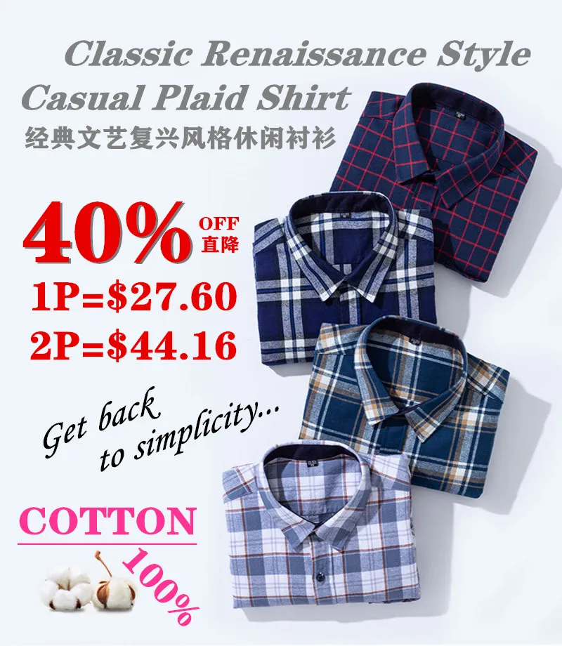High-grade men's classic British style casual plaid shirt Breathable Comfortable Crease proof Colorfast Anti-Pilling Plus-size | Мужская