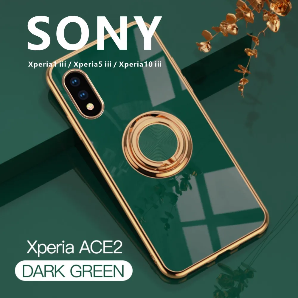 

[Темно-зеленый] чехол для Sony Xperia10iii с гальваническим покрытием, кольцевая Пряжка, магнитное присоска для автомобиля