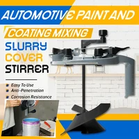 1l4l automotive paint and coating mixing slurry cover stirrer paint mixing paint slurry cover stirrer handheld paint tool