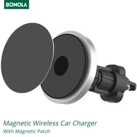 bonola magnetic wireless car charger for iphone 13 12118 plussamsung s21 mobile phone car charging holder 15w charger on car